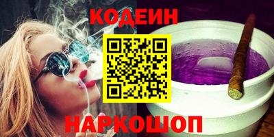крисы Гай