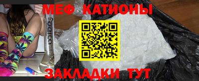 мдма Гагарин