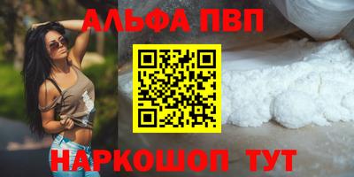 крисы Гай