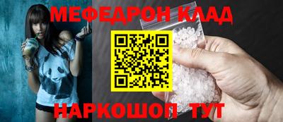 крисы Гай