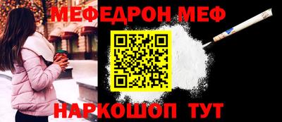 крисы Гай