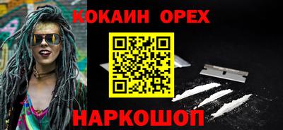 PSILOCYBIN Гатчина