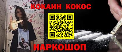 PSILOCYBIN Гатчина
