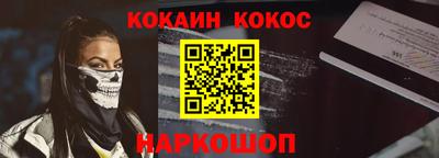 мдма Гагарин