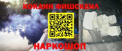 крисы Гай