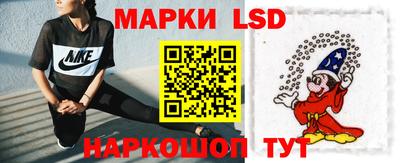 трава Обнинск