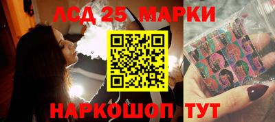 мдма Гагарин