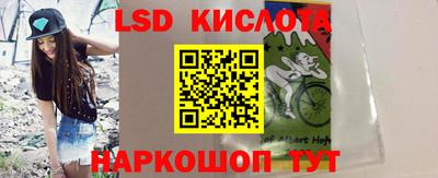 мдма Гагарин