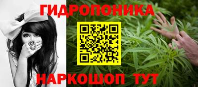 мдма Гагарин