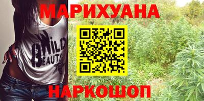 скорость Нягань