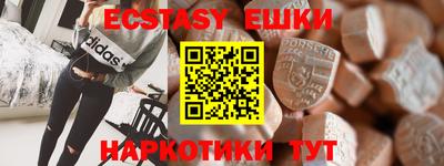 PSILOCYBIN Гатчина