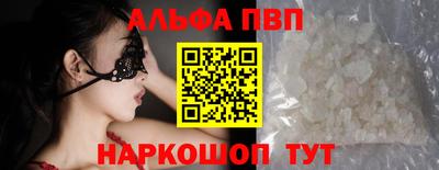 PSILOCYBIN Гатчина