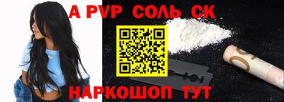 мдма Гагарин