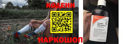 мдма Гагарин