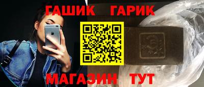 мдма Гагарин