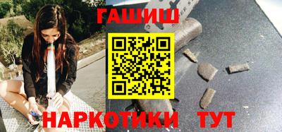 крисы Гай
