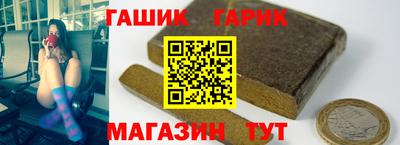 мдма Гагарин