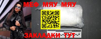 крисы Гай