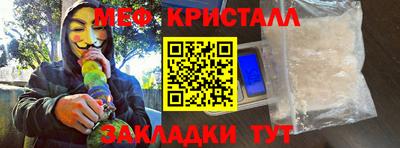 PSILOCYBIN Гатчина