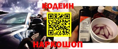 PSILOCYBIN Гатчина