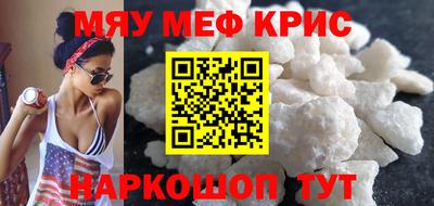 PSILOCYBIN Гатчина