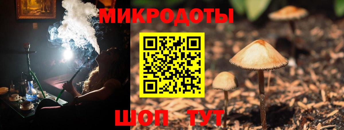 Кокаин  Вход с VPN  Тулун  ГАШИШ  Codein  Каннабис  ГАШ  Меф МЯУ МЯУ  